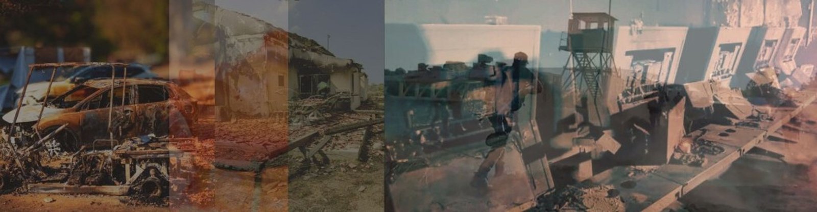 Memorial collage honoring the lives lost at Nahal Oz