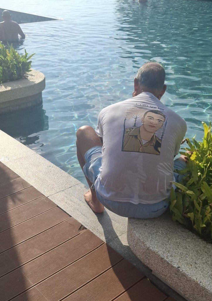 A family tribute shirt printed with Shaked Dahan&rsquo;s portrait